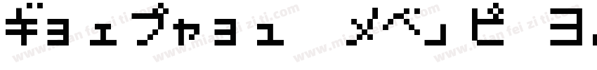 Pokemon Card GB Part A字体转换